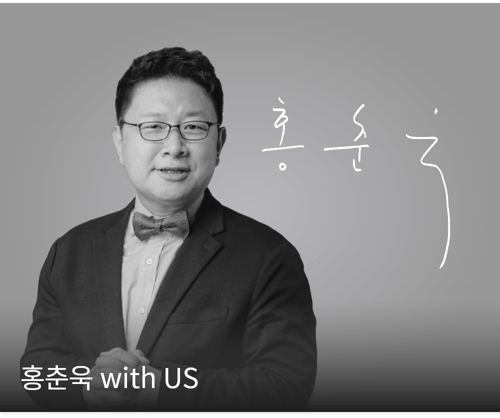 어스얼라이언스